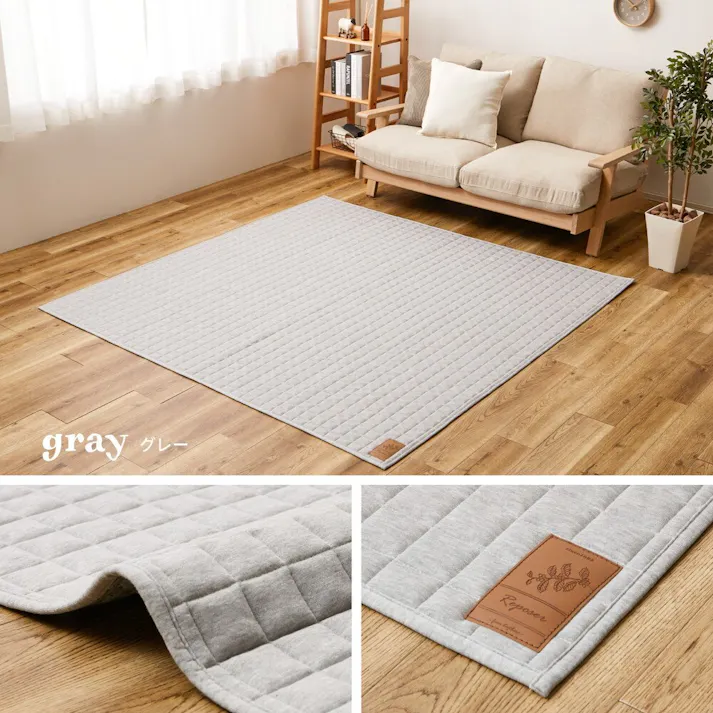 萩原 HAGIHARA 洗えるスウェットキルトラグ ココン130×190アイボリー 240638040【別送品】