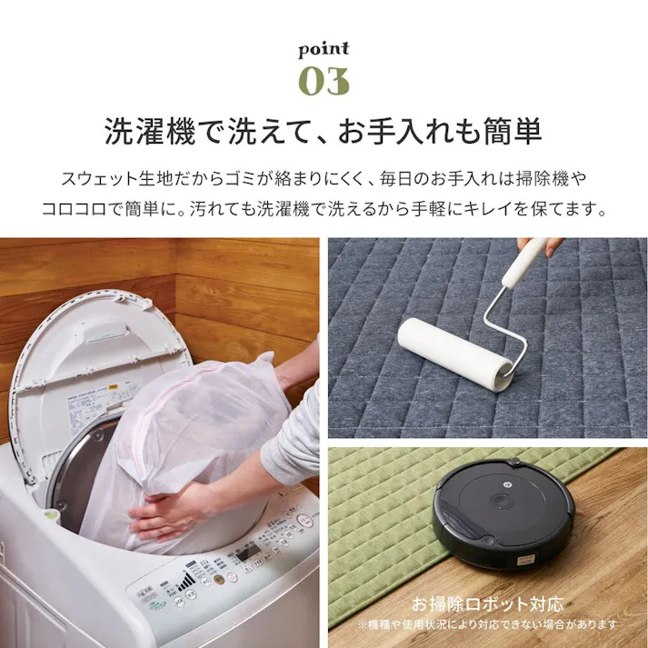 萩原 HAGIHARA 洗えるスウェットキルトラグ ココン190×190グレー 240638021【別送品】