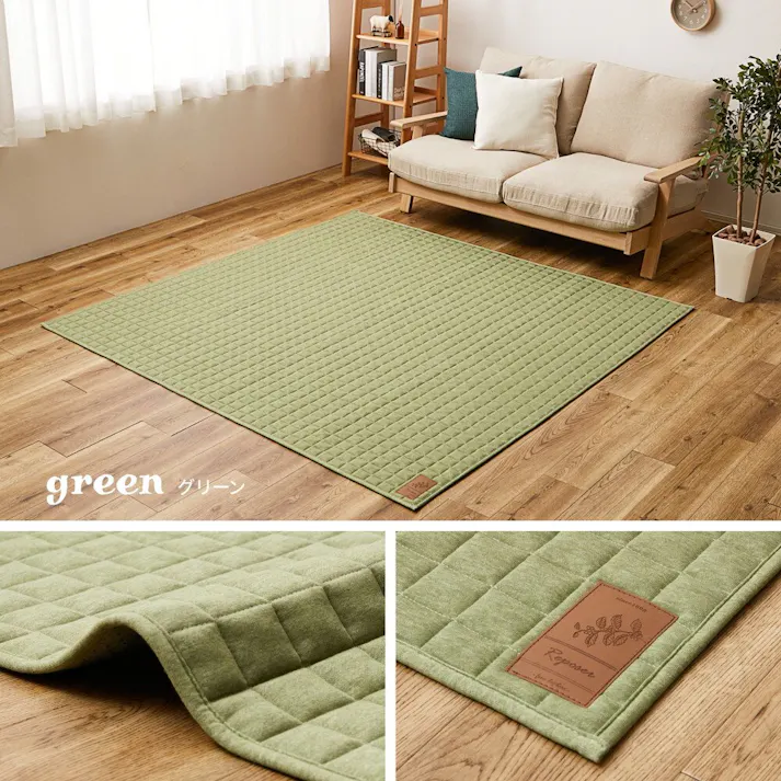 萩原 HAGIHARA 洗えるスウェットキルトラグ ココン190×190グレー 240638021【別送品】