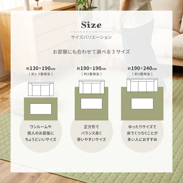 萩原 HAGIHARA 洗えるスウェットキルトラグ ココン190×190グレー 240638021【別送品】