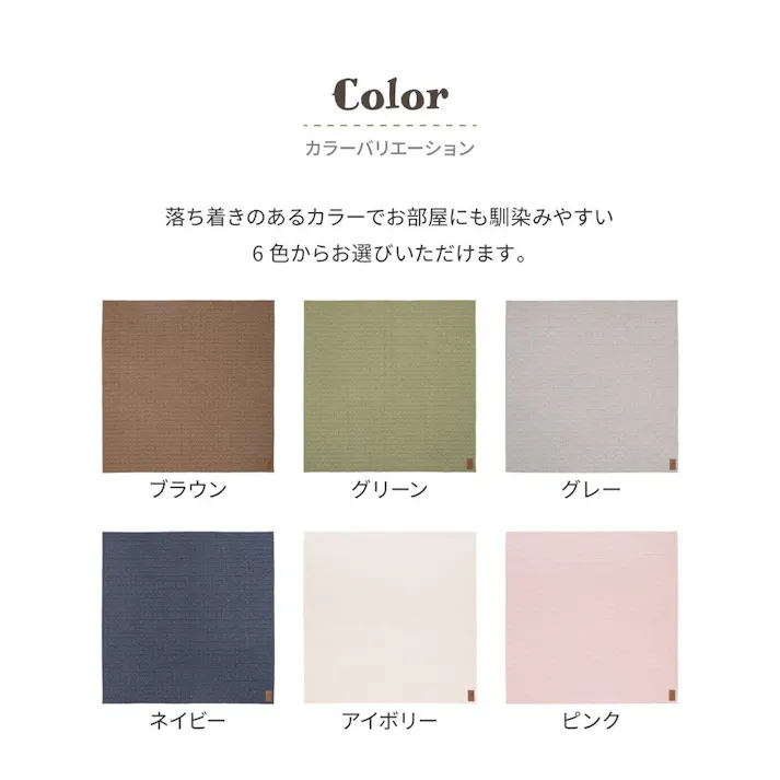 萩原 HAGIHARA 洗えるスウェットキルトラグ ココン190×190ネイビー 240638031【別送品】