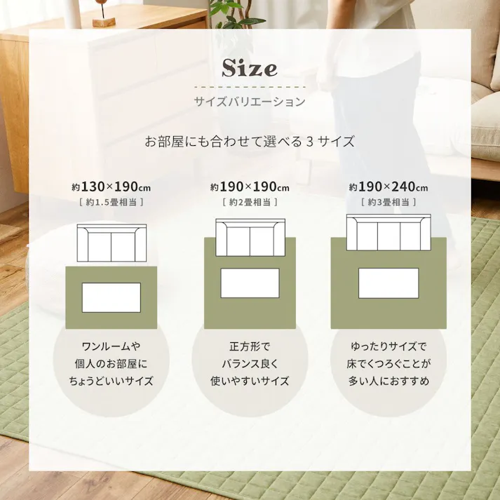 萩原 HAGIHARA 洗えるスウェットキルトラグ ココン190×240ブラウン 240638002【別送品】