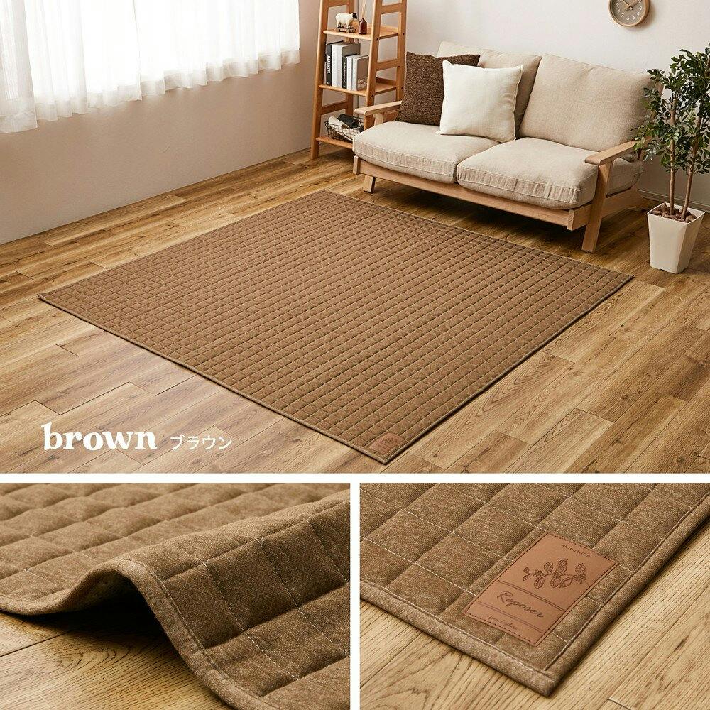 新品・未使用】綿麻素材を使った2重ガーゼのキルトラグ 約190×190 2帖