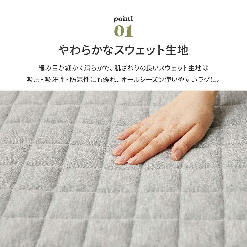 くまちゃん専用　アクセントラグ 190cm x 240cm コーチバック 公式】COACH – コーチ オンライン限定 レディース&メンズ