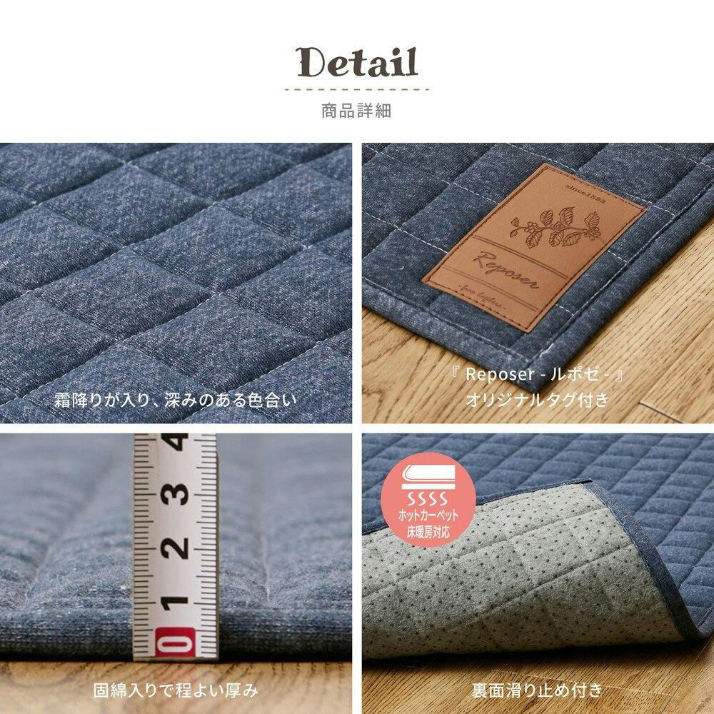 くまちゃん専用　アクセントラグ 190cm x 240cm コーチバック くまちゃん専用 アクセントラグ 190cm x 240cm コーチバック