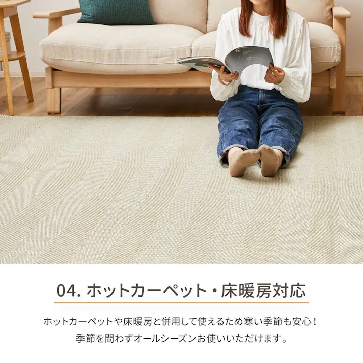 萩原 HAGIHARA 洗えるヘリンボンラグ ボーナ230×330グレー 240638234【別送品】