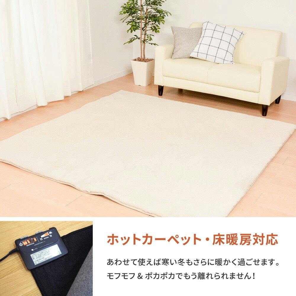 38 ラビットファータッチ　グレーとベージュラグまとめうり 萩原 HAGIHARA ラビットファータッチのプレミアムラグ ラパン直径38