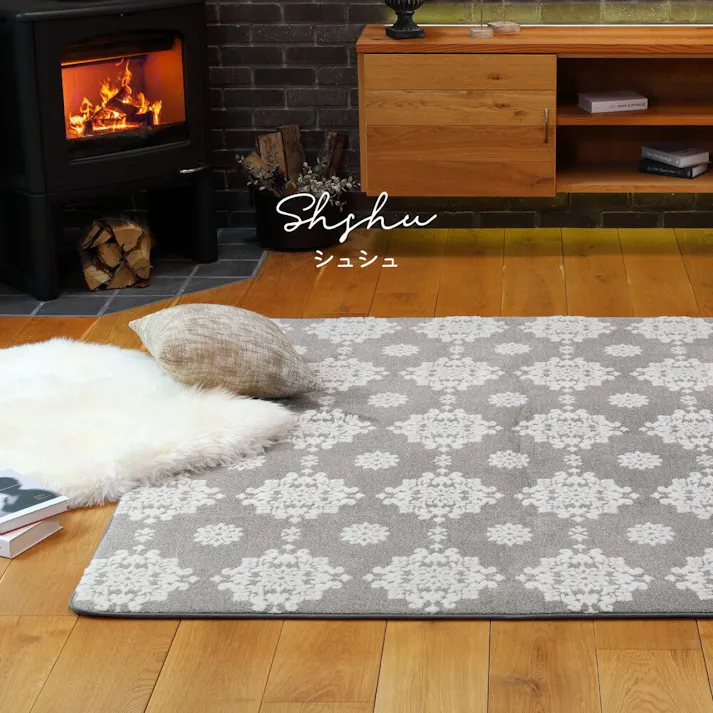 萩原 HAGIHARA ふっくらフランネルジャガードラグ シュシュ 200×240ベージュ 240624914【別送品】