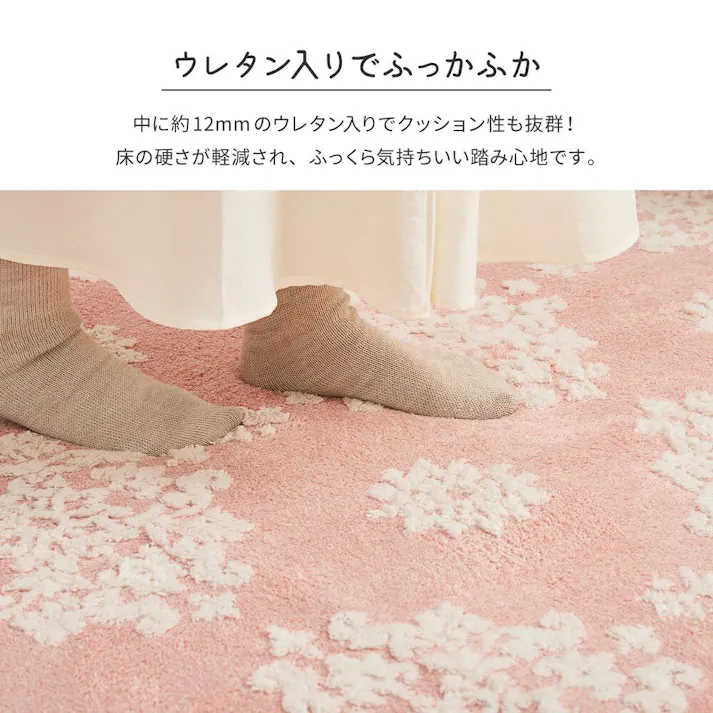 萩原 HAGIHARA ふっくらフランネルジャガードラグ シュシュ 200×240ベージュ 240624914【別送品】