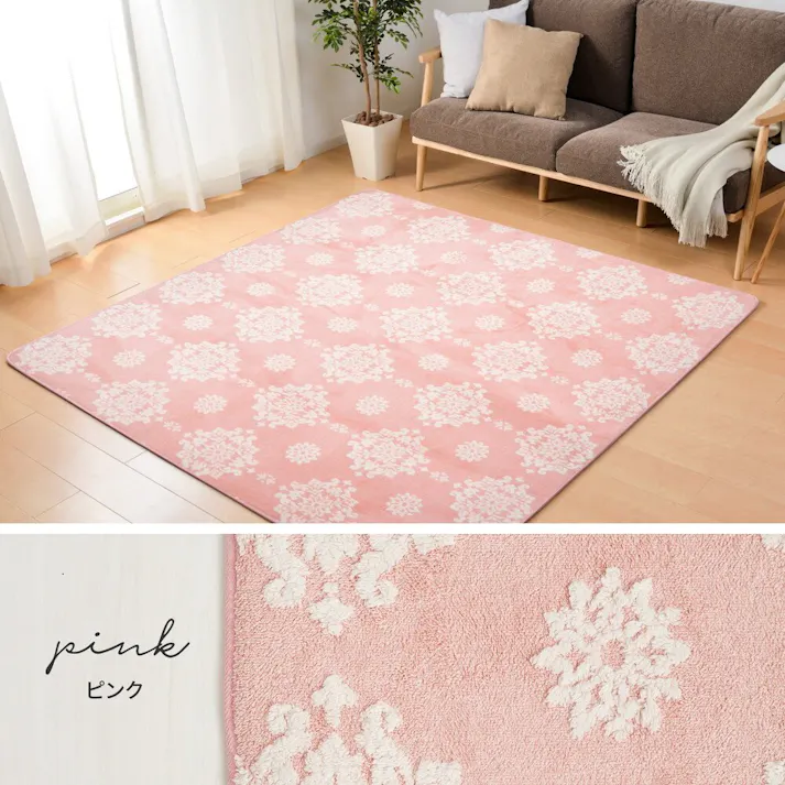 萩原 HAGIHARA ふっくらフランネルジャガードラグ シュシュ 200×240ベージュ 240624914【別送品】