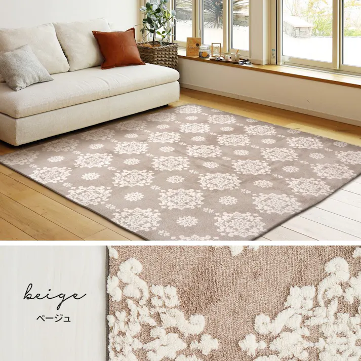 萩原 HAGIHARA ふっくらフランネルジャガードラグ シュシュ 200×240ベージュ 240624914【別送品】