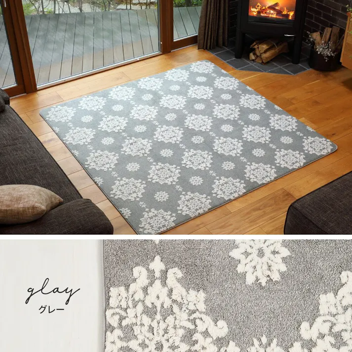 萩原 HAGIHARA ふっくらフランネルジャガードラグ シュシュ 200×240ベージュ 240624914【別送品】