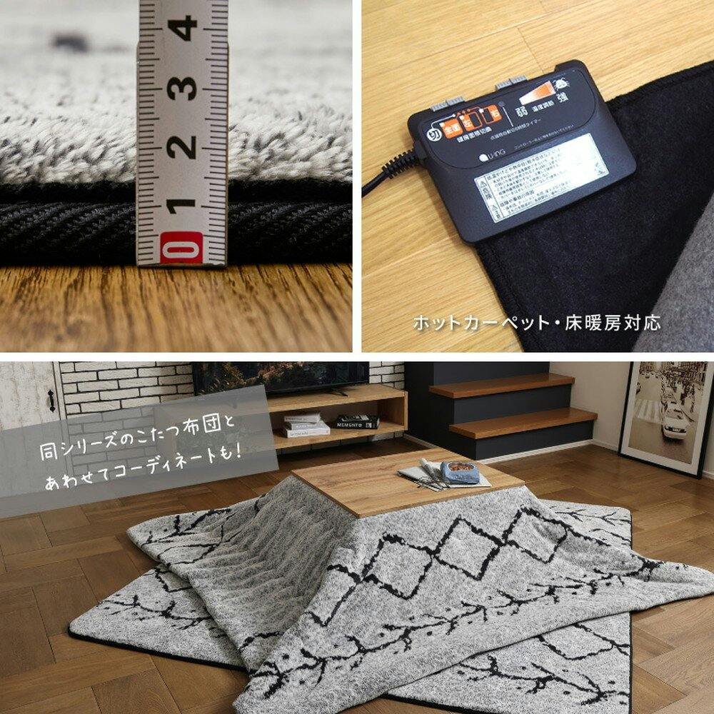 RAGC344◆プレイヤーラグ【78×129】サイン入り*イスラム*トライバルラグ*ウールギャッベ*オールド絨毯*蚤の市*アンティーク ラグ・ファブリック⁄ラグ LLサイズ｜IDEE SHOP Online