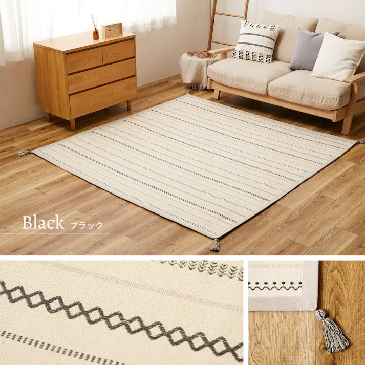 萩原 HAGIHARA 薄手で気軽に洗える インド綿ラグ ティック アンダーラグセット185×185ブルー 270092310【別送品】