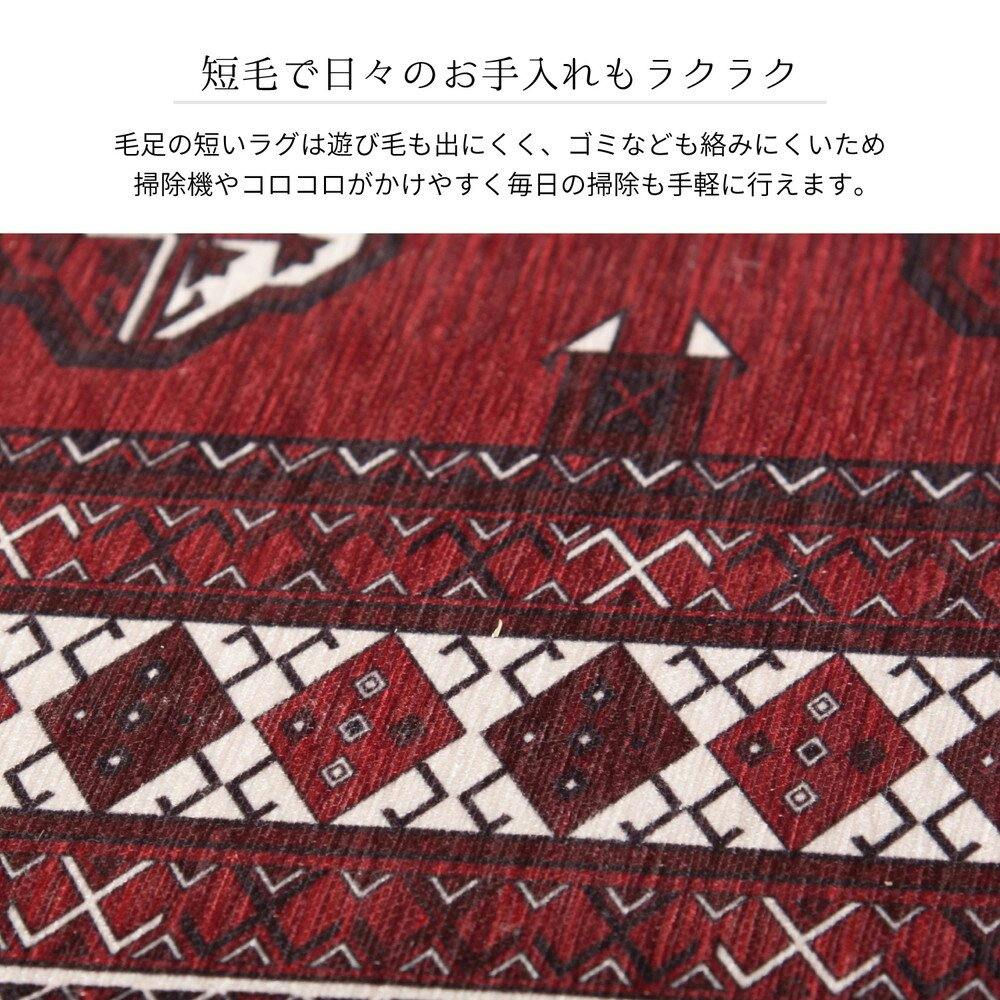31-35×123-125 アンティークトルクメンラグ