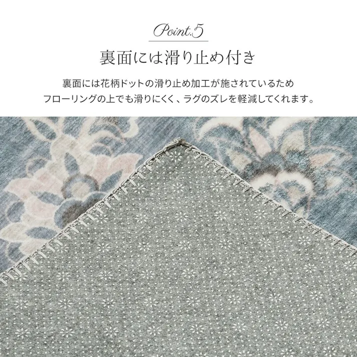 萩原 HAGIHARA アンティーク絨毯風プリントラグ カメオ190×240ピンク 240627022【別送品】