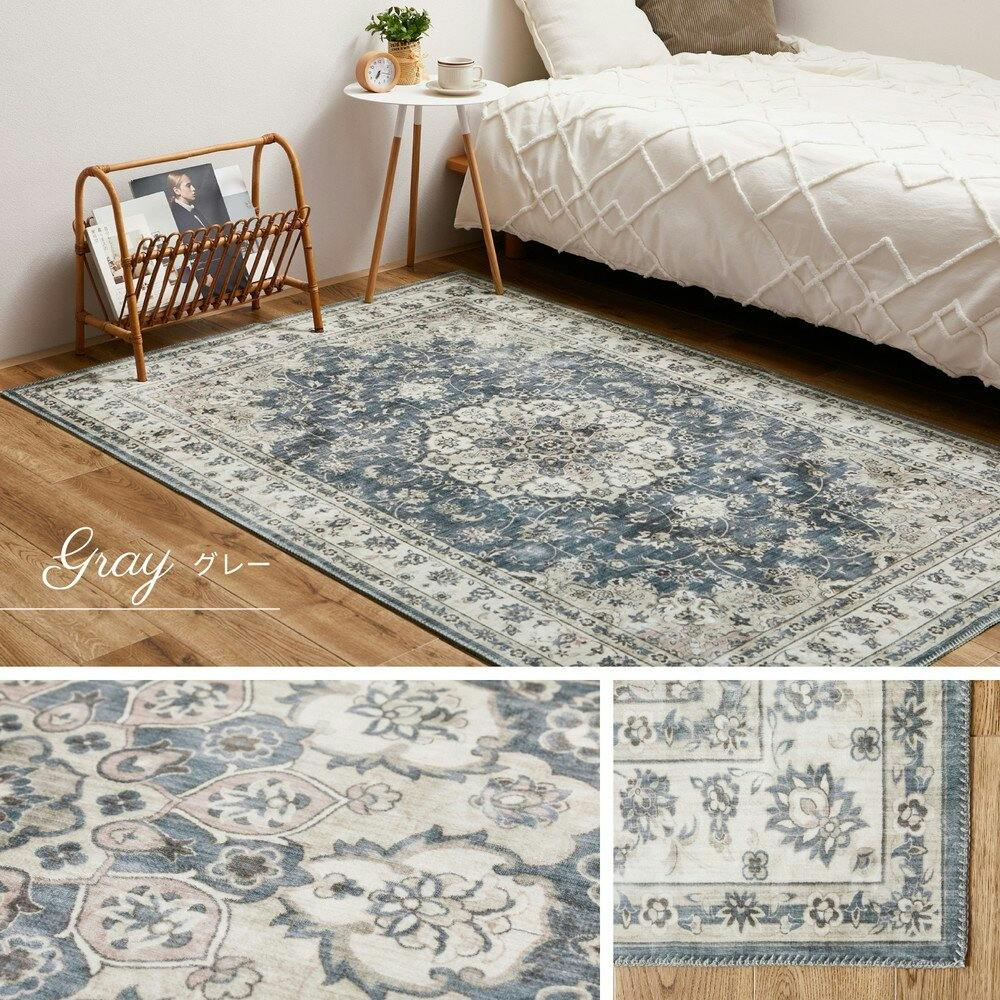 萩原ラグカーペット 萩原 HAGIHARA 洗えるスウェットキルトラグ ココン190×190