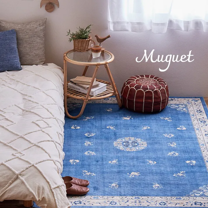 萩原 HAGIHARA シノワズリデザインのプリントラグ ミュゲ190×190ブルー 240632501【別送品】