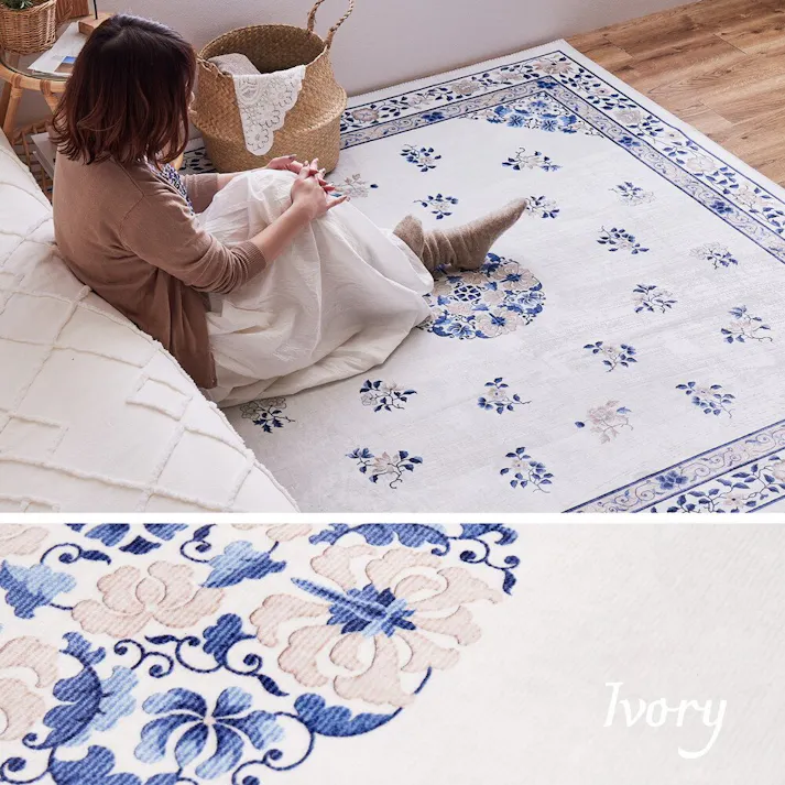 萩原 HAGIHARA シノワズリデザインのプリントラグ ミュゲ190×190ブルー 240632501【別送品】