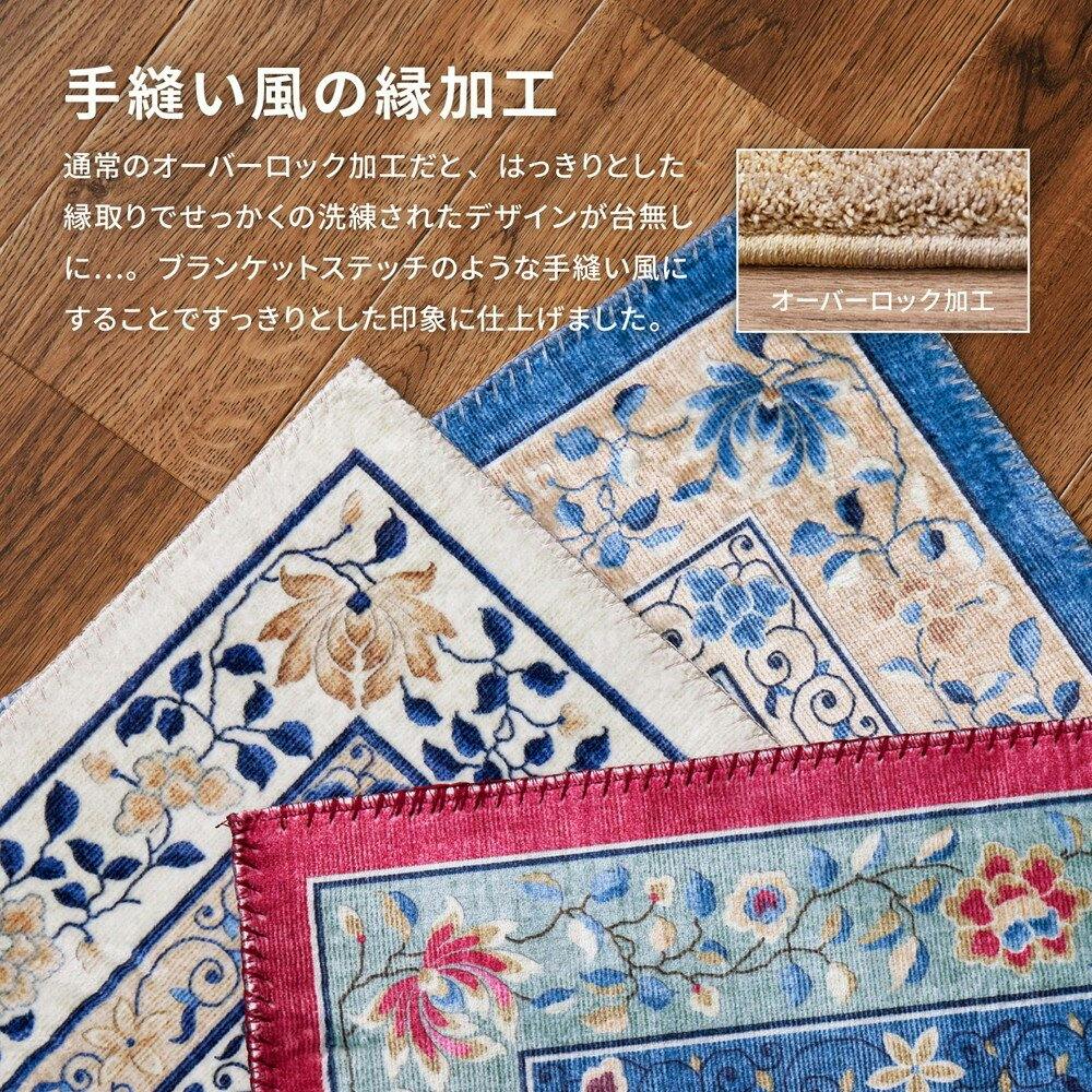 ラグ　123×178 キルトラグ エデル 180×180 GY(販売終了) | ラグ・カーペット