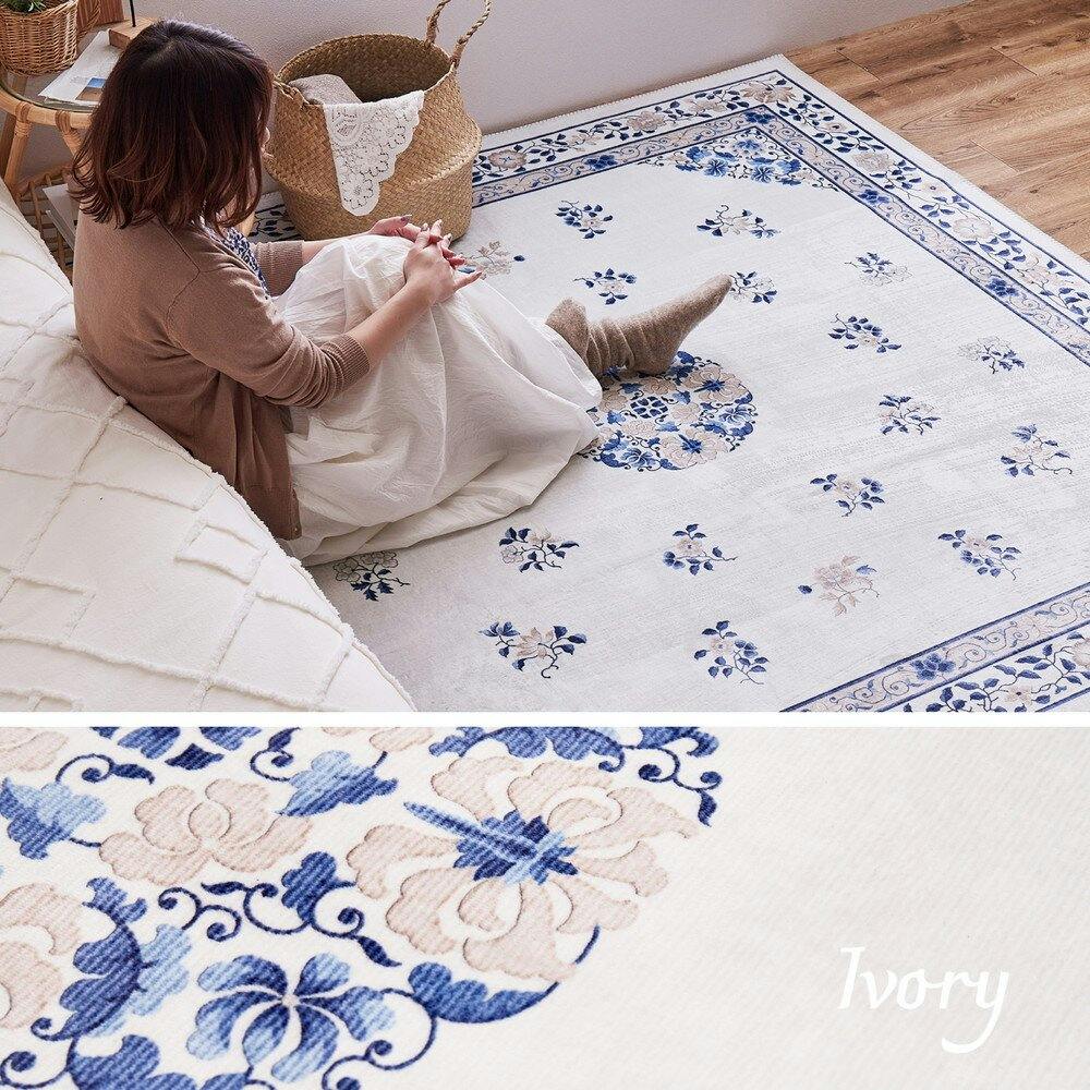 萩原 HAGIHARA シノワズリデザインのプリントラグ ミュゲ190×190ピンク