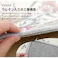 萩原 HAGIHARA ゴブランシェニールラグ 撥水 ブーケ 230×330グレー 240612889【別送品】