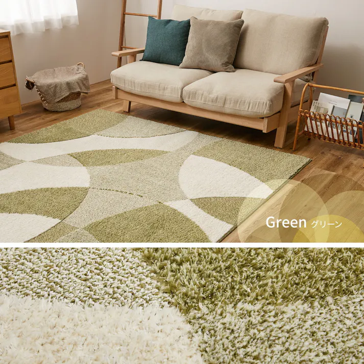 萩原 HAGIHARA 北欧柄の国産高機能ラグ ジャスト190×190グリーン 600021711【別送品】