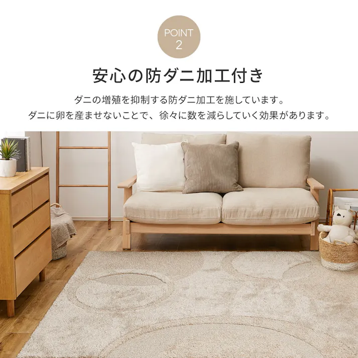 萩原 HAGIHARA ウレタン入りでふっくら国産高機能ラグ ミラク185×240グレー 350118318【別送品】