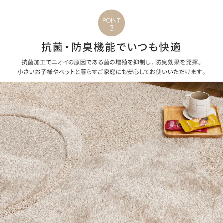 萩原 HAGIHARA ウレタン入りでふっくら国産高機能ラグ ミラク185×240グレー 350118318【別送品】