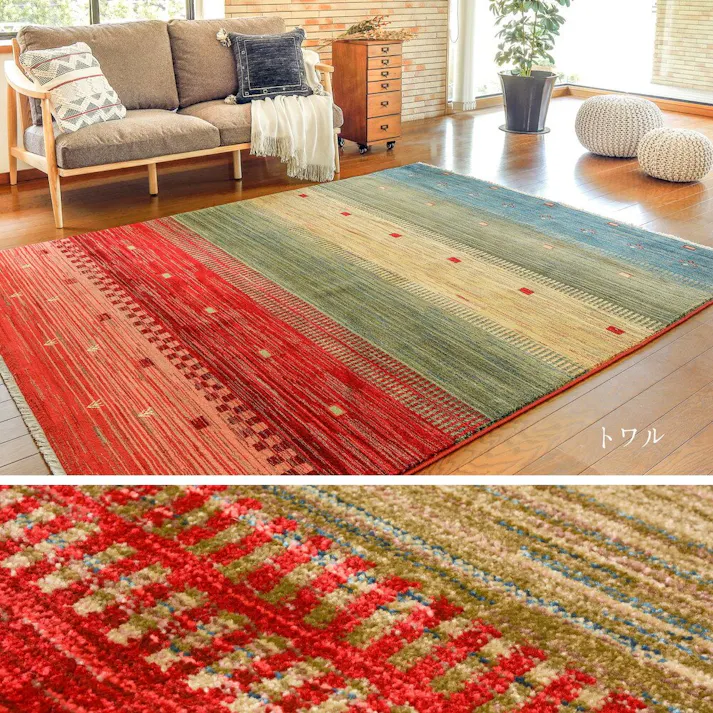 萩原 HAGIHARA トルコ製 折り畳めるウィルトンラグ RAKKAS グレイズ200×250グレイズ 240624212【別送品】