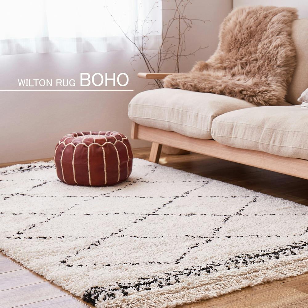 萩原 HAGIHARA ベルギー製 ウィルトンラグ BOHO ベニワレン200×250