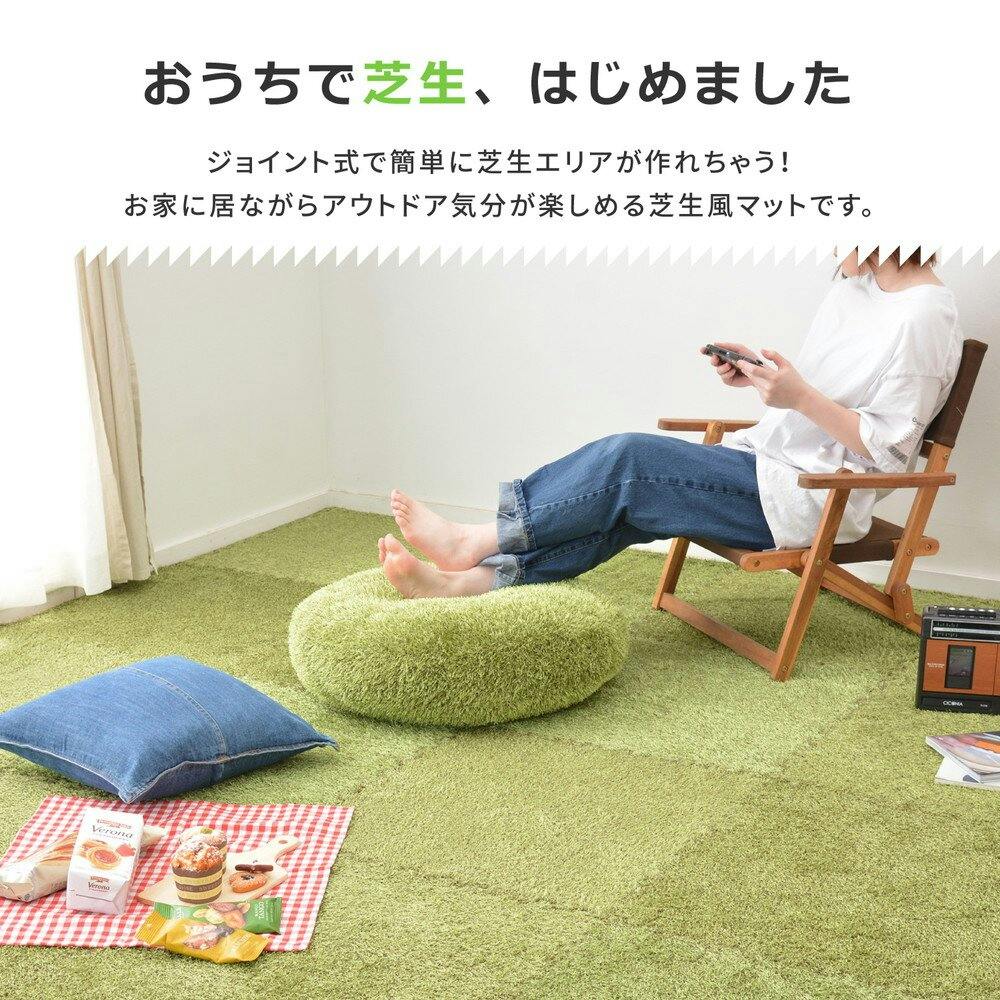 ［注文者専用ページ］ジョイントマット赤青8枚北海道法人送料込み 注文者専用ページ］ジョイントマット赤青8枚北海道法人送料込み