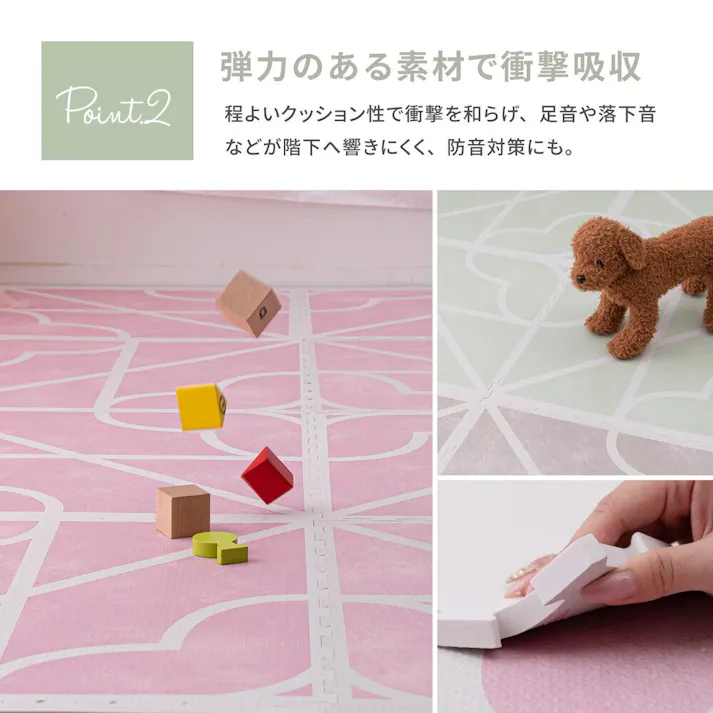 萩原 HAGIHARA レトロデザインのジョイントマット キュロス 18枚セット60×60×1.2グレー 240631811【別送品】