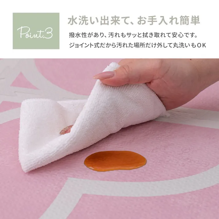 萩原 HAGIHARA レトロデザインのジョイントマット キュロス 27枚セット60×60×1.2アイボリー 240631822【別送品】