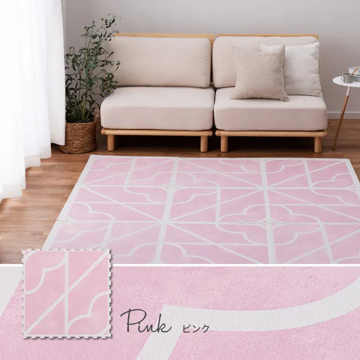 萩原 HAGIHARA レトロデザインのジョイントマット キュロス 27枚セット60×60×1.2アイボリー 240631822【別送品】