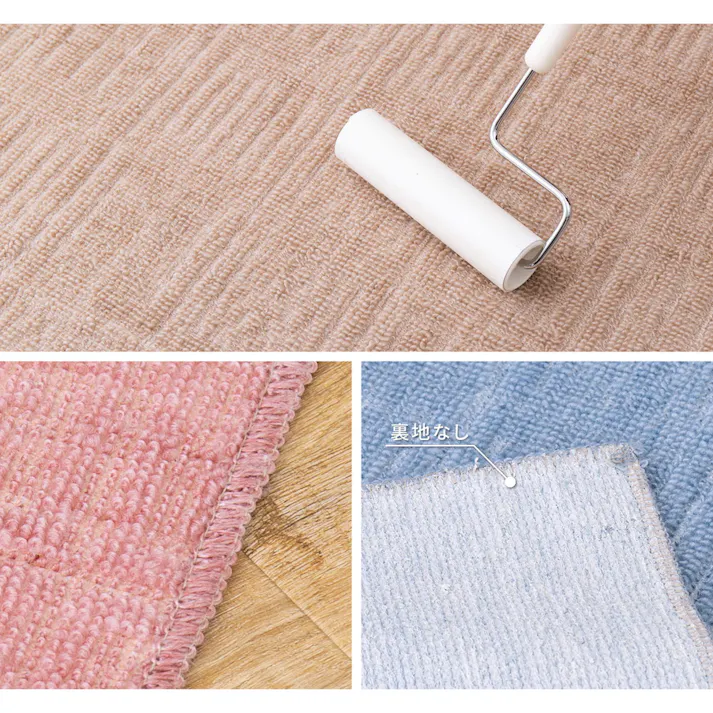 萩原 HAGIHARA 軽くて扱いやすい平織カーペット アンバー 江戸間6畳261×352ブルー 600017160【別送品】