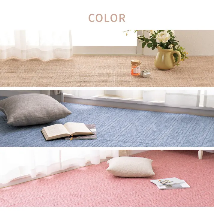 萩原 HAGIHARA 軽くて扱いやすい平織カーペット アンバー 江戸間8畳352×352ブルー 600017180【別送品】