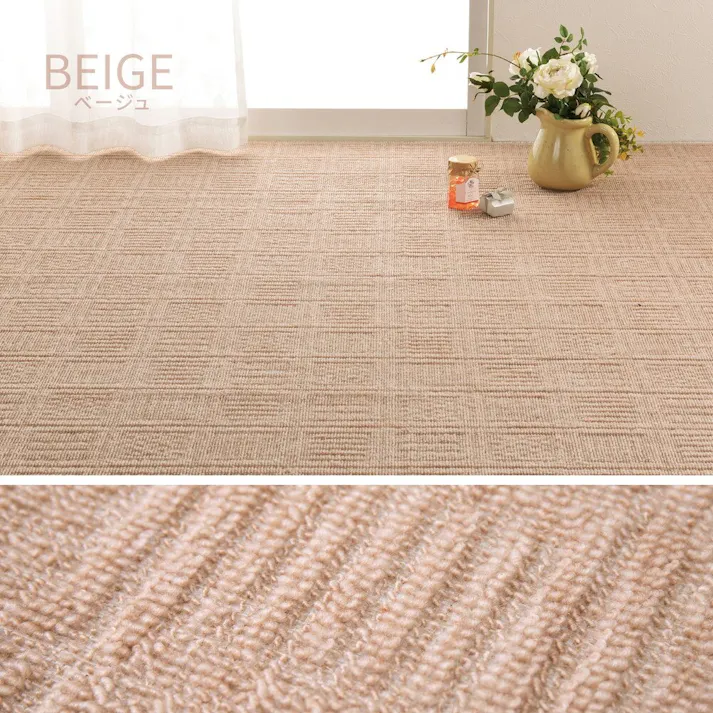 萩原 HAGIHARA 軽くて扱いやすい平織カーペット アンバー 江戸間10畳352×440ブルー 600017190【別送品】