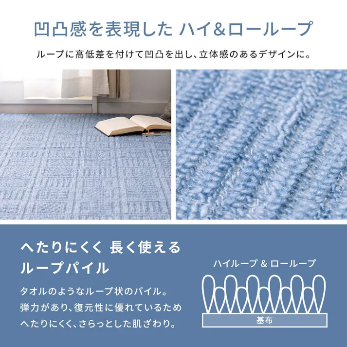 萩原 HAGIHARA 軽くて扱いやすい平織カーペット アンバー 江戸間10畳352×440ローズ 600017390【別送品】