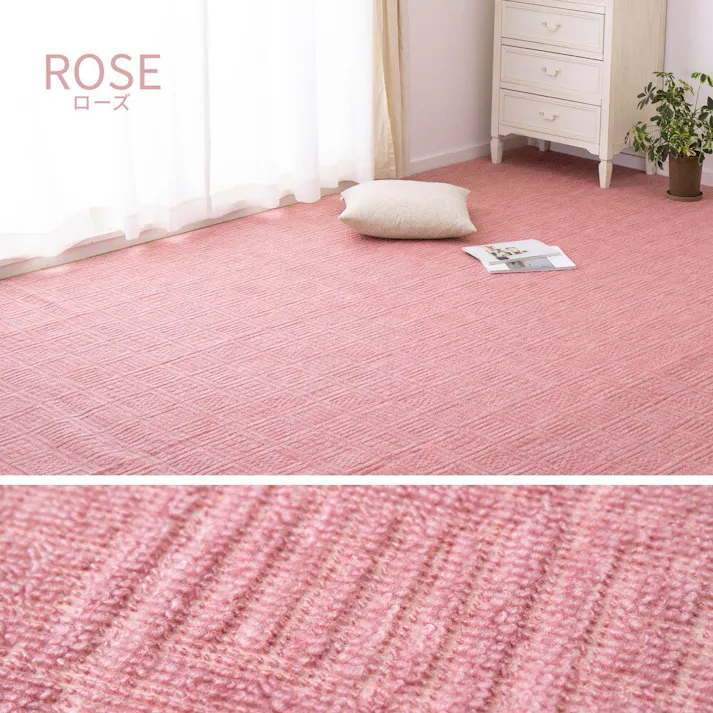 萩原 HAGIHARA 軽くて扱いやすい平織カーペット アンバー 本間6畳286×382ブルー 600017260【別送品】