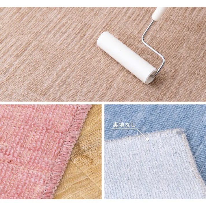 萩原 HAGIHARA 軽くて扱いやすい平織カーペット アンバー 本間6畳286×382ローズ 600200660【別送品】