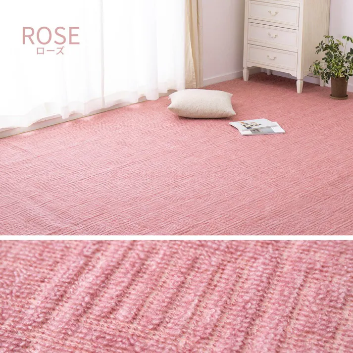 萩原 HAGIHARA 軽くて扱いやすい平織カーペット アンバー 本間8畳382×382ブルー 600017280【別送品】