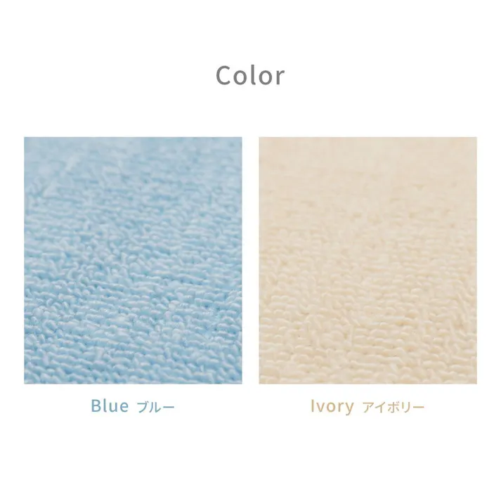 萩原 HAGIHARA ループパイルの平織カーペット ミーテ 江戸間4.5畳261×261アイボリー 600016345【別送品】