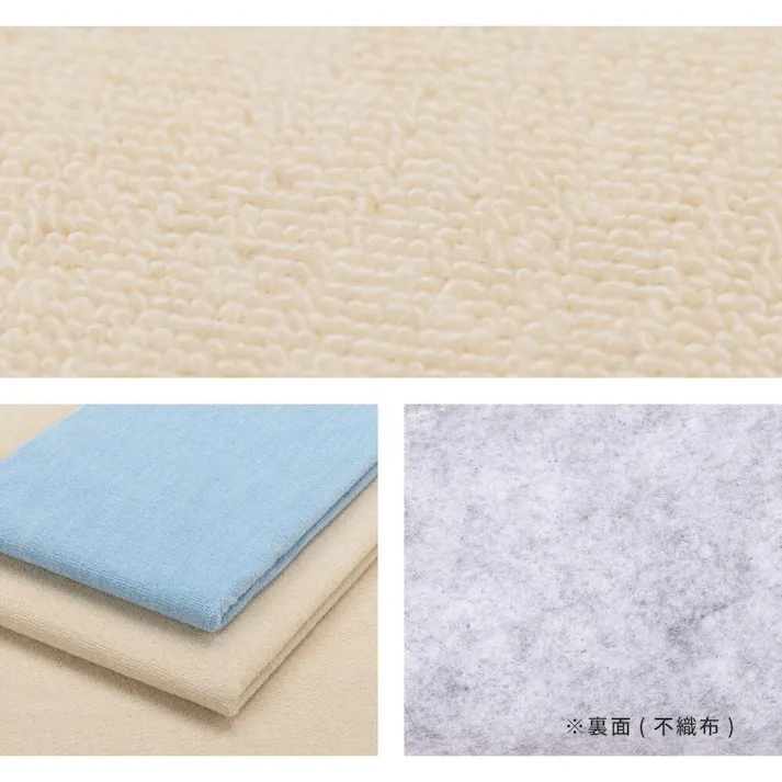 萩原 HAGIHARA ループパイルの平織カーペット ミーテ 江戸間10畳352×440アイボリー 600016390【別送品】