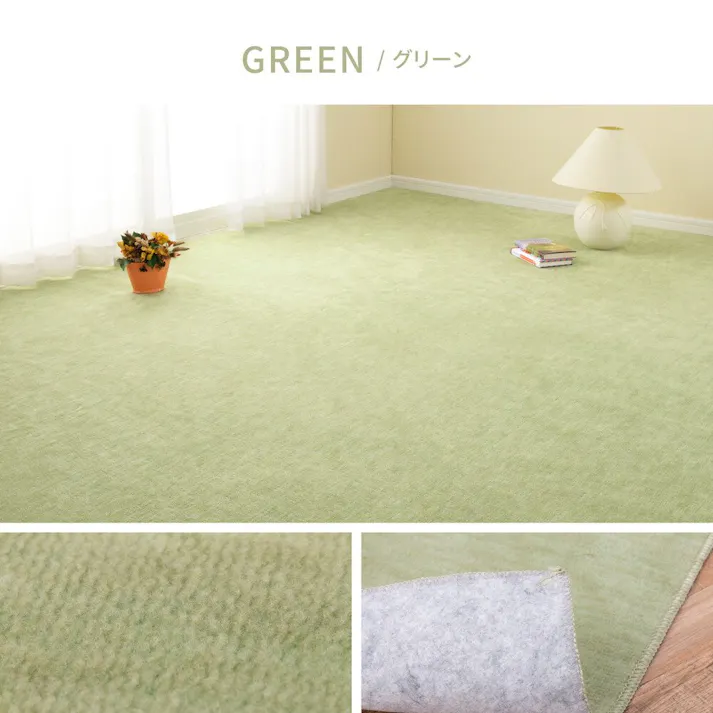 萩原 HAGIHARA ペットにやさしい平織カーペット ラウム 本間8畳382×382ベージュ 600200180【別送品】