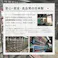 萩原 HAGIHARA ペットにやさしい平織カーペット ラウム 本間8畳382×382ベージュ 600200180【別送品】