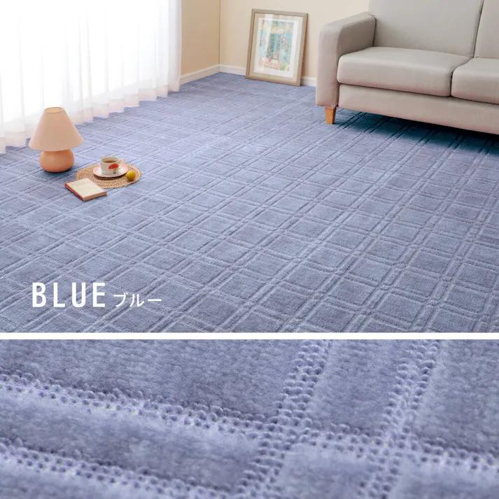 萩原 HAGIHARA 抗菌・防臭加工の平織カーペット シオン 本間3畳191×286グレー 600098730【別送品】