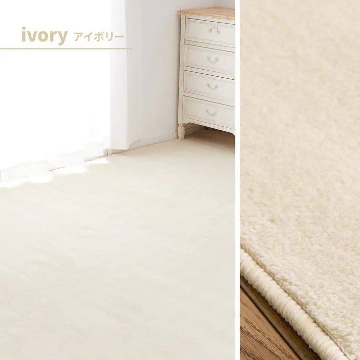 萩原 HAGIHARA 柔らかパイルの抗菌カーペット シエロ 江戸間10畳352×440ブラウン 600094590【別送品】