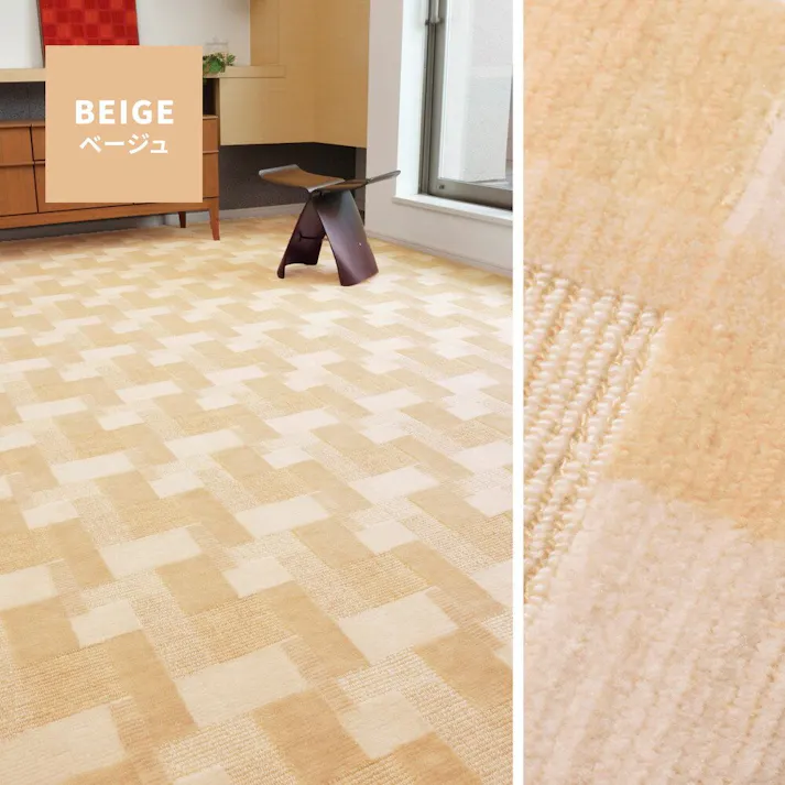 萩原 HAGIHARA レトロかわいい日本製抗菌カーペット バール 江戸間 3畳 176×261グリーン 600003530【別送品】