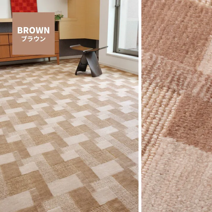 萩原 HAGIHARA レトロかわいい日本製抗菌カーペット バール 江戸間 8畳 352×352グレー 600003780【別送品】